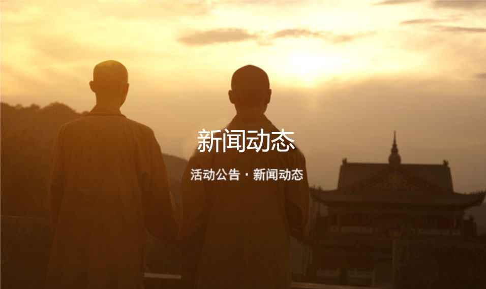 首页下,第一张
